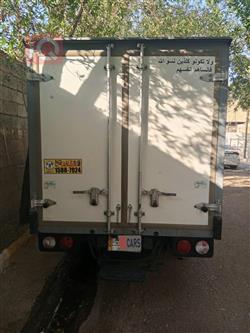 كيا بونكو